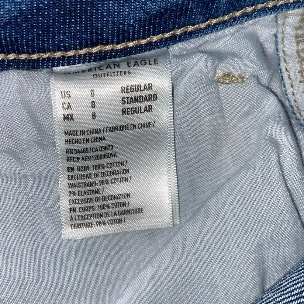 American Eagle Jeans - Picture 3 of 4